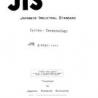 JIS D 9101:1991
