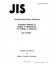 JIS Z 8718:1990