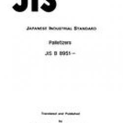 JIS B 8951:1990