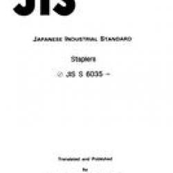 JIS S 6035:1990