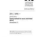 JIS L 1096:2010/AMENDMENT 1:2020