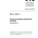 JIS A 9521:2017/AMENDMENT 1:2020