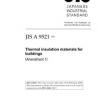 JIS A 9521:2017/AMENDMENT 1:2020
