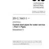 JIS G 3443-1:2014/AMENDMENT 1:2020