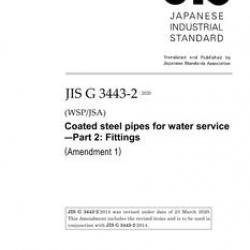 JIS G 3443-2:2014/AMENDMENT 1:2020