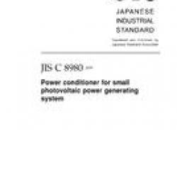 JIS C 8980:2009