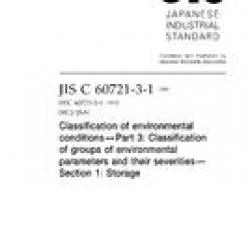 JIS C 60721-3-1:2009