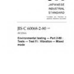 JIS C 60068-2-80:2009
