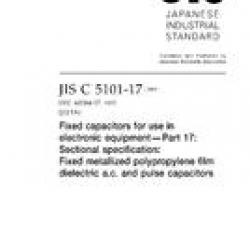 JIS C 5101-17:2009