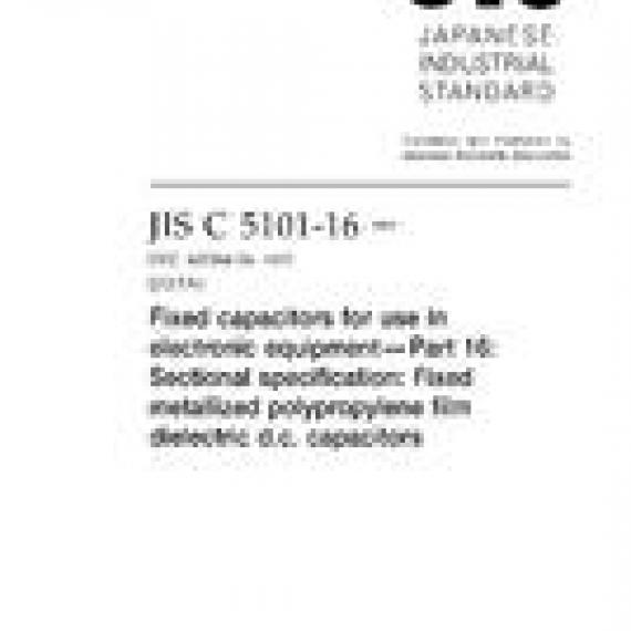 JIS C 5101-16:2009