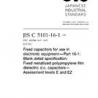 JIS C 5101-16-1:2009