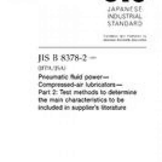 JIS B 8378-2:2009