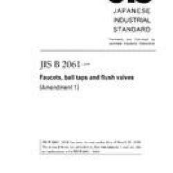 JIS B 2061:2006/AMENDMENT 1:2009