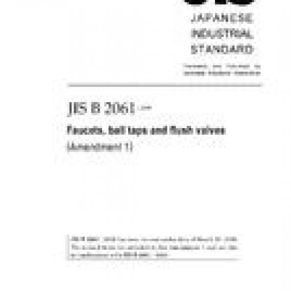 JIS B 2061:2006/AMENDMENT 1:2009