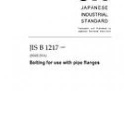 JIS B 1217:2009