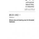 JIS B 1082:2009