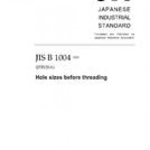 JIS B 1004:2009