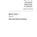JIS B 1004:2009