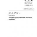 JIS A 9510:2009