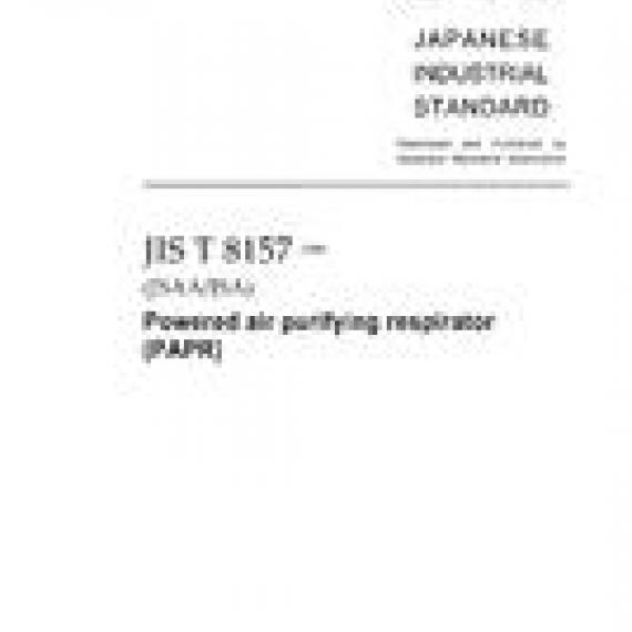 JIS T 8157:2009