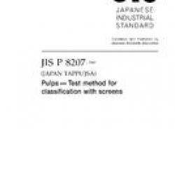 JIS P 8207:2009