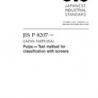 JIS P 8207:2009