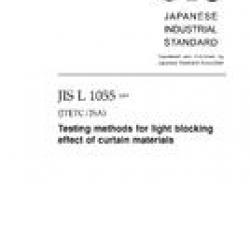 JIS L 1055:2009
