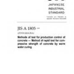 JIS A 1805:2009