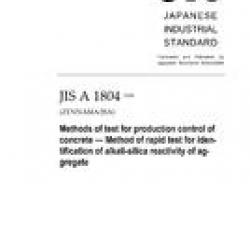 JIS A 1804:2009