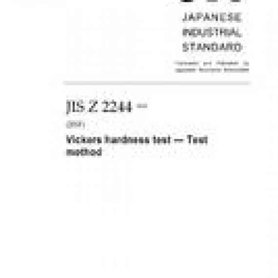 JIS Z 2244:2009