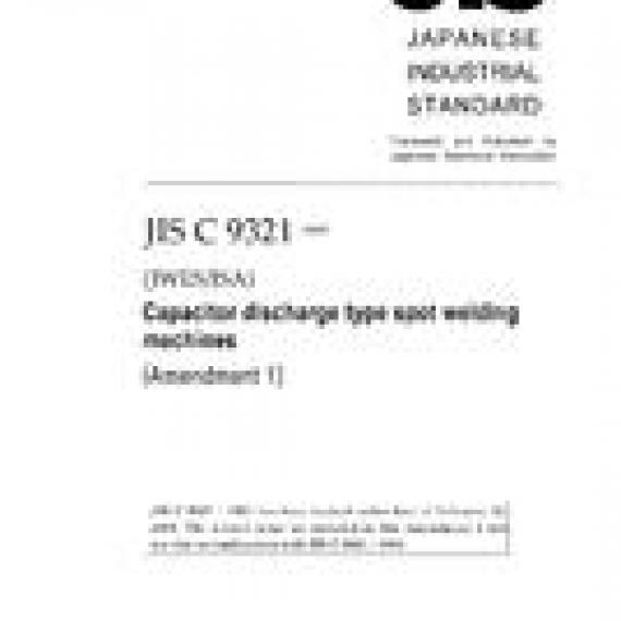 JIS C 9321:1991/AMENDMENT 1:2009