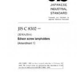 JIS C 8302:1995/AMENDMENT 1:2009