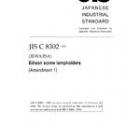 JIS C 8302:1995/AMENDMENT 1:2009