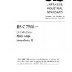 JIS C 7508:1996/AMENDMENT 1:2009