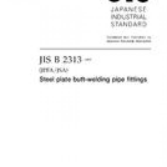 JIS B 2313:2009