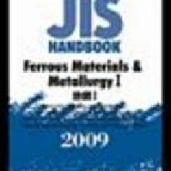 JIS FERROUS VOL 1
