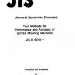 JIS B 6510:1989