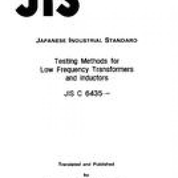 JIS C 6435:1989