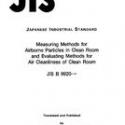 JIS B 9920:1989