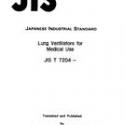 JIS T 7204:1989