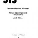 JIS T 7205:1989
