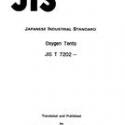JIS T 7202:1989