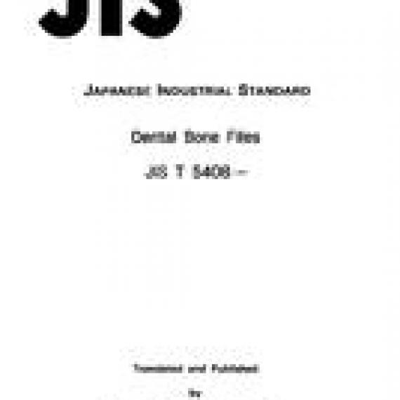 JIS T 5408:1989