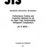 JIS B 8603:1989