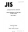 JIS D 4002:1989