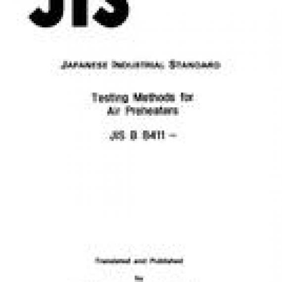 JIS B 8411:1989
