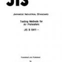 JIS B 8411:1989