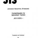 JIS B 9215:1988