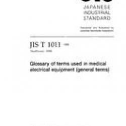JIS T 1011:1988