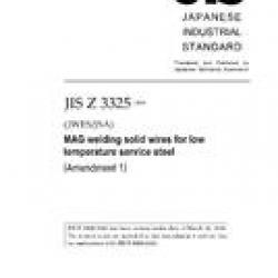 JIS Z 3325:2000/AMENDMENT 1:2008